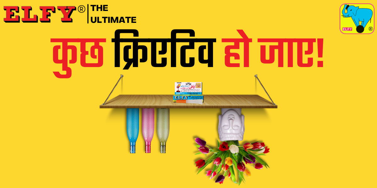 Elfy Prime Products Private Limited